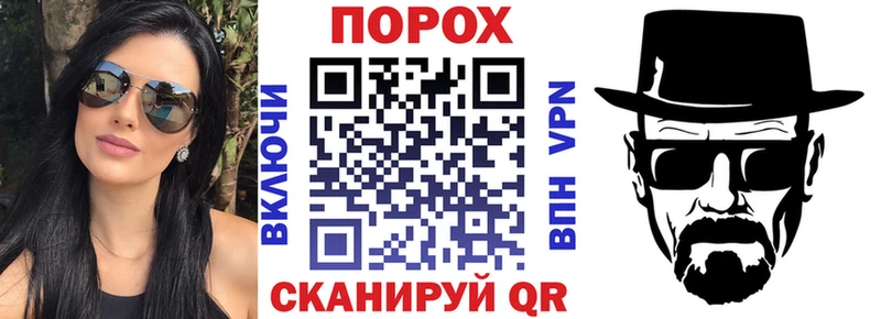 АМФ Premium  где продают наркотики  Фокино 