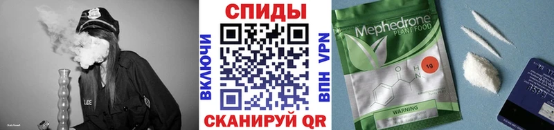 MEGA сайт  Фокино  БУТИРАТ BDO 