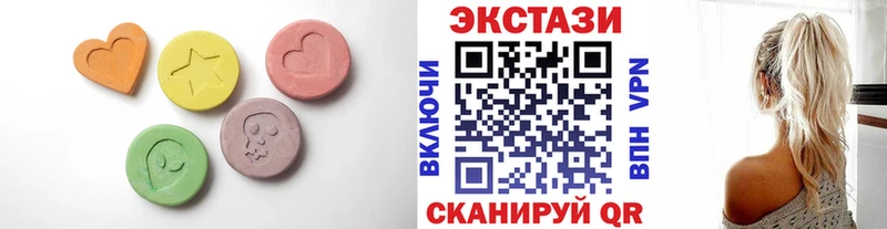 где купить   Фокино  Экстази Philipp Plein 