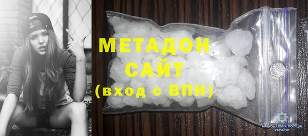 ГАЛЛЮЦИНОГЕННЫЕ ГРИБЫ Абаза