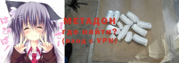 твердый Абинск