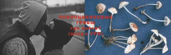 кокаин VHQ Абдулино