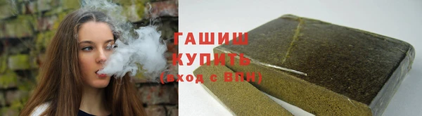 твердый Абинск