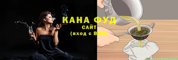 ГАЛЛЮЦИНОГЕННЫЕ ГРИБЫ Абаза