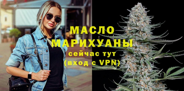 твердый Абинск