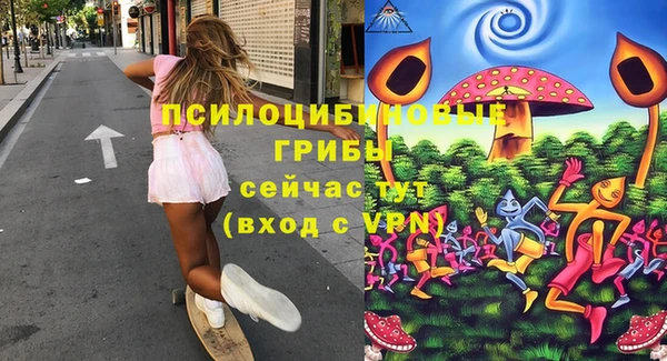 кокаин VHQ Абдулино