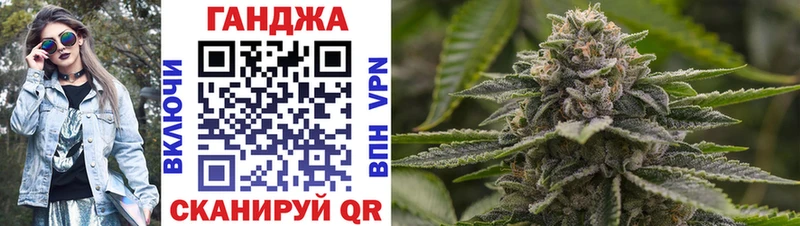 наркошоп  Фокино  Бошки Шишки ГИДРОПОН 